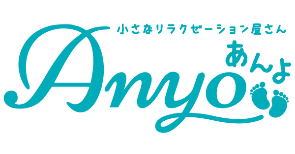 Anyo(あんよ）
